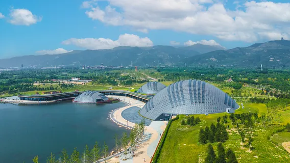 Taiyuan Botanical Garden