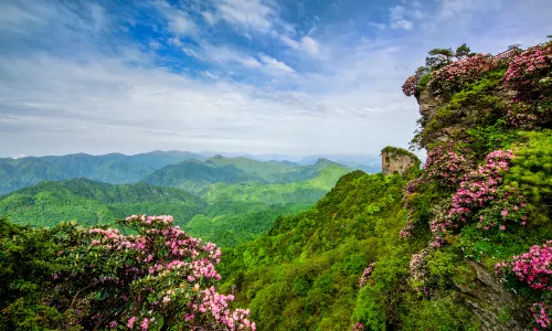 Guangwu Mountain Tourist Area