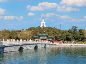 Beihai Park