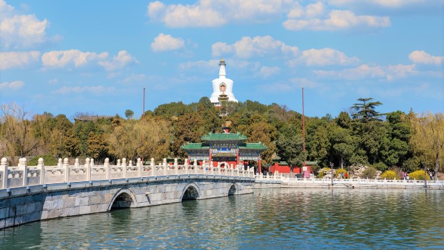 Beihai Park