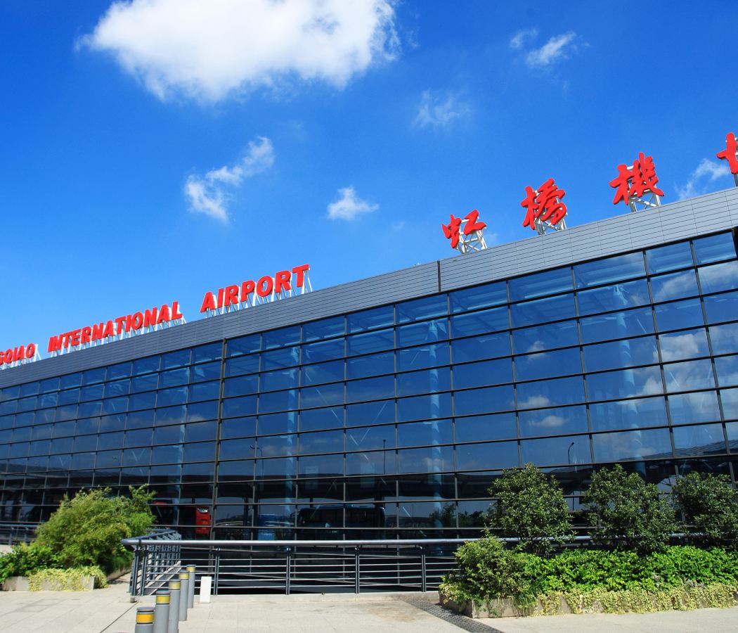 Hongqiao Flughafen