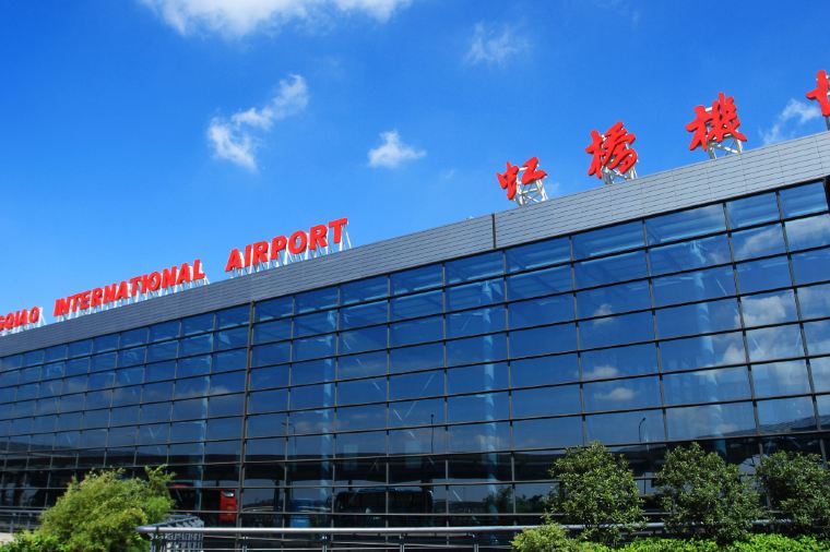 Hongqiao International Airport Area