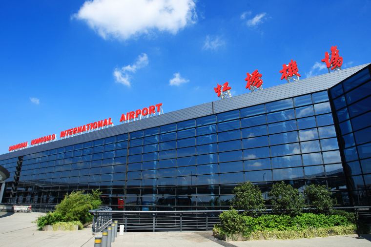 Shanghai Hongqiao Airport