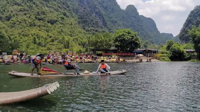 Li River Yangshuo Bamboo Raft Cruise Center