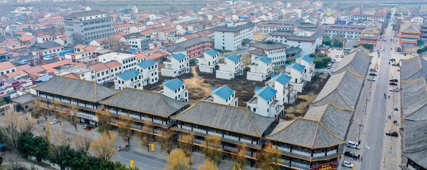 Chenjiagou Tai Chi Cultural Tourism Area