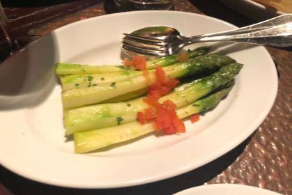 Grand Hyatt Steakhouse