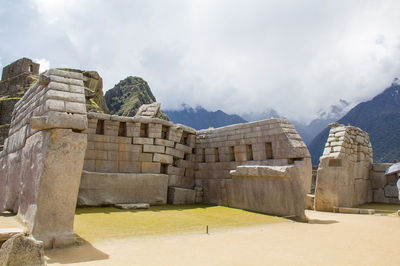 Templo Principal