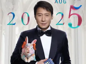 Foshan | Leon Lai Ming Concert Tour