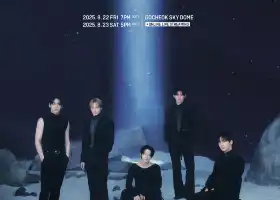 韓國首爾・TOMORROW X TOGETHER WORLD TOUR 〈ACT : TOMORROW〉 IN SEOUL