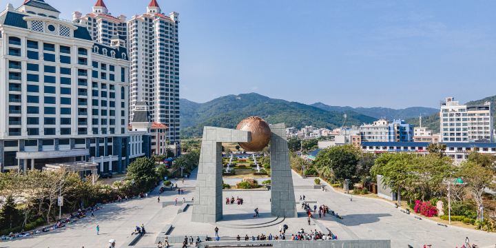 Qing'aowan Astronomy Square