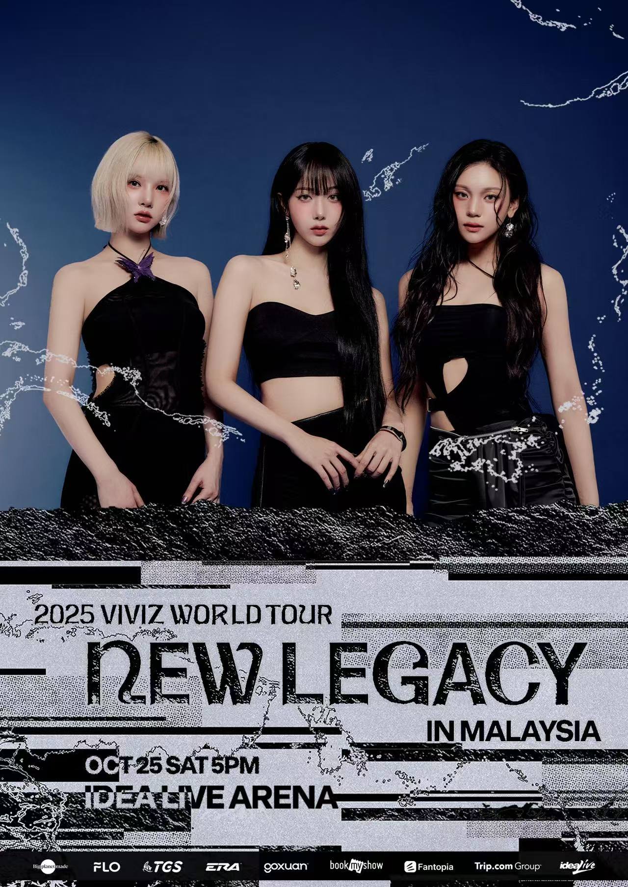 馬來西亞 · 2025 VIVIZ WORLD TOUR NEW LEGACY IN MALAYSIA | 八打靈再也