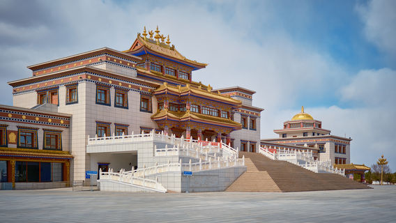 Ulan Living Buddha Mansion