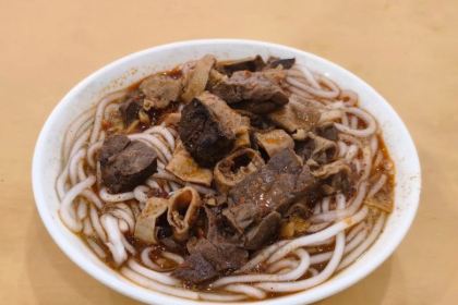 Qingzhen·shuaifujieyangza