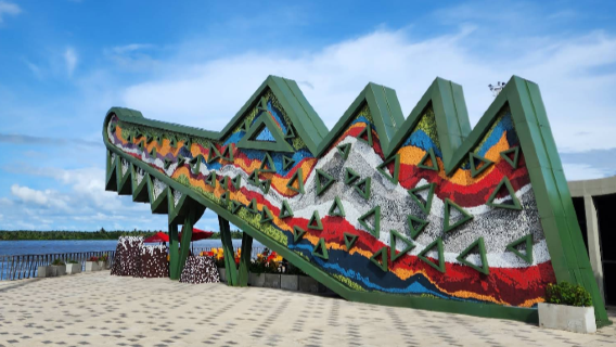 Gran Malecón