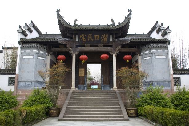 潜口民家博物館