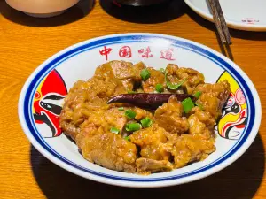 延安八大碗(陕北菜·枣园路店)