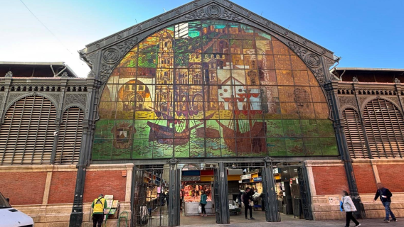 Central Market Atarazanas