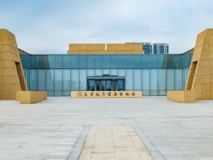Taiyuan Northern Qi Dynasty Mural Museum