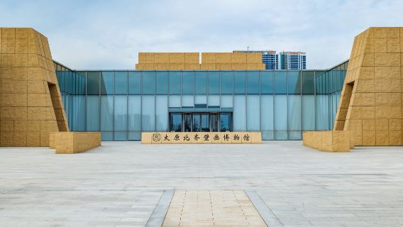 Taiyuan Northern Qi Dynasty Mural Museum