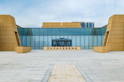 Taiyuan Northern Qi Dynasty Mural Museum