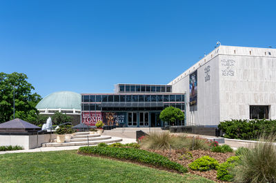 Houston Museum of Natural Science