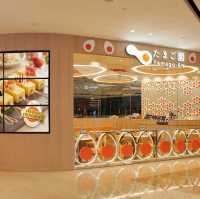 Tamago-EN HK