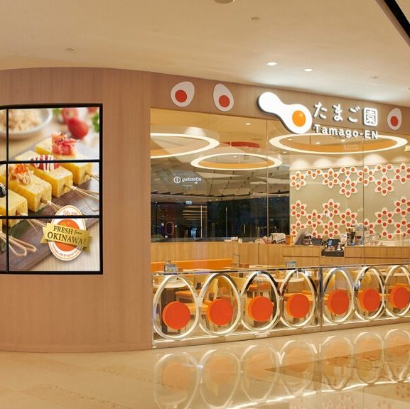 Tamago-EN HK