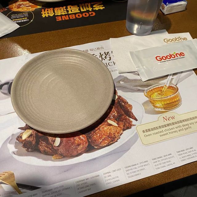經典烤雞