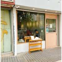 【美食】元朗木系Cafe 兒童飯團定食