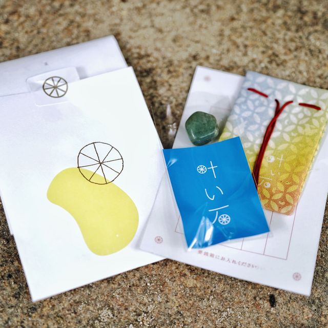 玉作湯神社のお守りでパワーチャージ！