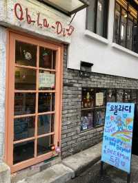 이태원 시리얼 카페, 오블라디