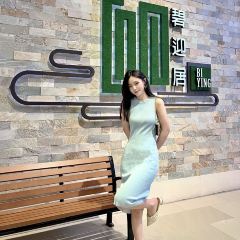 Bi Ying User Photo