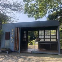 蘭亭映月 User Photo
