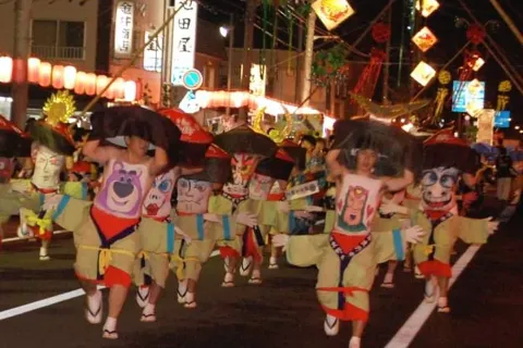 Hokkaido Furano Hokkaido Central Marker