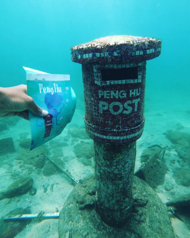 【2025澎湖旅遊】澎湖自由行：景點、美食、住宿、交通懶人包