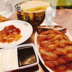 全聚德(哈密店) User Photo