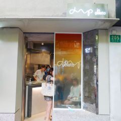 Dip In Gelato User Photo