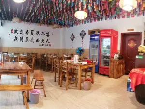 贛川湘土菜館