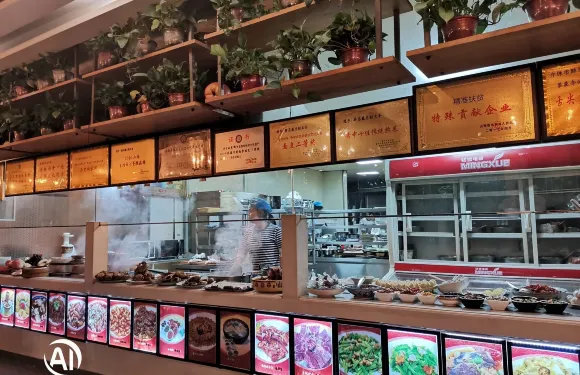 醉馬蘸片則大全