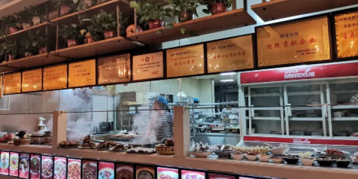 醉馬蘸片則大全