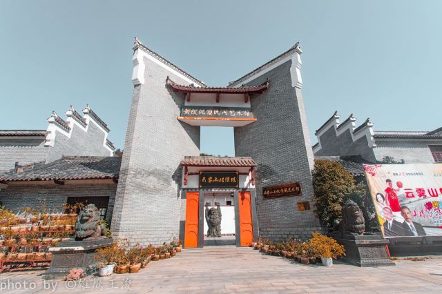 목란 운문산