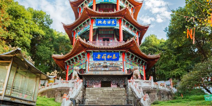 Lianhua Mountain