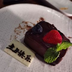 CHOP HOUSE User Photo