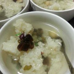 Xinyuanqi Restaurant User Photo
