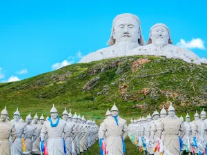 Khan Mountain