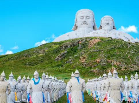 ภูเขาข่าน