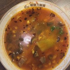 GU LOU SLICED NOODLES User Photo