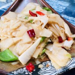 YUE YUAN SHAN ZHUANG 여행 사진
