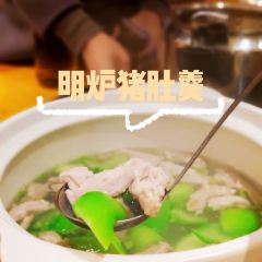 闽南厝·闽南菜·非遗文化餐厅 (桥南店) User Photo