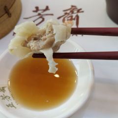 Wufangzhai (wuzhen) User Photo
